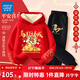 真維斯兒童拜年服套裝馬年中大童過(guò)年衣服男女童加絨加厚中國風(fēng)紅色冬裝 紅 吉言福馬+黑 書(shū)法馬X 160