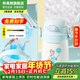 杯具熊（BEDDYBEAR） 學(xué)飲兒童保溫杯小容量帶手柄學(xué)飲寶寶吸管杯小號保溫杯便攜水杯 冰封艾莎公主-直吸400ml