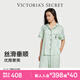 維多利亞的秘密（Victoria's Secret）水光綢提花家居服舒適絲滑短袖睡衣套裝女