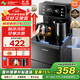 長(cháng)虹茶吧機家用飲水機遙控智能【雙溫雙顯雙出水口】下置水桶立式泡茶機燒水壺冷熱款Y-CD22