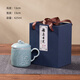 巧陶（QIAOTAO）高檔青瓷茶杯個(gè)人杯子家用茶杯辦公杯泡茶杯子浮雕帶蓋水杯老板杯 A大業(yè)有成茶杯【天青含禮盒】 425ml