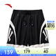 安踏凱里·歐文系列丨美式運動(dòng)短褲男女同款速干五分褲172531315 基礎黑-1 L (女生選購建議偏小一碼)