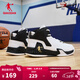喬丹QIAODAN男鞋磨礪籃球鞋春季新品高幫皮面減震耐磨球鞋 白色黑色(高幫革面) 44