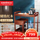 金灶（KAMJOVE） 多功能組合式木雕移動(dòng)茶車(chē)茶盤(pán) 整套茶具套裝全自動(dòng)上水電熱水壺 KW-6000配套泡茶壺K9 1個(gè)