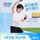 特步（XTEP）兒童夏季吸濕速干套裝國潮印花兩件套 珍珠白 165