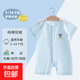 【夏季寶寶爬服】夏季嬰兒薄款短袖連體衣純棉舒適 M22303藍色 80cm