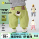 嘟嘟家兒童春季PP褲男童卡通針織長(cháng)褲小童春季寬松褲子女童親膚高腰童裝 牛油果綠 90