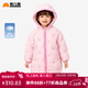 愛(ài)兒健女童粉色可愛(ài)連帽羽絨服外套2026年秋冬季小孩兒童裝衣服 淺粉色 100
