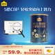 認養一頭牛CBP兒童成長(cháng)奶粉A2β-酪蛋白4段 3-14周歲  乳鐵蛋白 學(xué)生牛奶粉 200g*1罐（復購返全款）