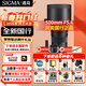 適馬500mm F5.6 DG DN OS 全畫(huà)幅無(wú)反超遠攝定焦鏡頭打鳥(niǎo)拍荷花 索尼FE卡口