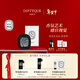 蒂普提克（Diptyque）車(chē)載香氛補充包漿果香車(chē)載香水擴香器車(chē)載香薰汽車(chē)香水情人節禮物