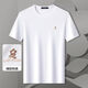 夢(mèng)特嬌（MONTAGUT）絲光棉男士T恤短袖夏季圓領(lǐng)80棉清涼透氣體恤衫 白色 M (165) 46/16584A/100斤內