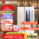 LG Styler蒸汽衣物護理機 智能熱泵變頻烘干衣機 衣物塑型熨燙 蒸汽除菌韓國原裝進(jìn)口 除螨熱泵式 白色款S3IF(3衣+1褲）