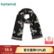 熱風(fēng)（Hotwind）【商場(chǎng)同款】女士圍巾冬季新款蝴蝶結梭織圍巾氣質(zhì)圍脖披肩 19黑白 F