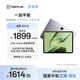 一加平板【國家補貼】平板電腦11.61英寸144Hz護眼高刷原彩屏 辦公游戲學(xué)習娛樂(lè )平板8GB+128GB 深空灰 