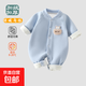 嬰兒連加絨體衣寶寶長(cháng)袖秋冬季保暖哈衣新生兒爬服童裝衣服 藍色字母小熊連體衣 66cm