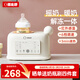 蓓比舒嬰兒搖奶器恒溫奶器搖奶二合一全自動(dòng)電動(dòng)搖奶神器奶粉攪拌 YN700【25款全新升級旗艦款】