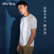 Mr.Bu布先生新疆長(cháng)絨棉短袖T恤男士純棉情侶小白T春夏季打底衫純色衣服 【純正棉感T】白色圓領(lǐng) M (170)