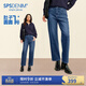 simple pieces【煙管褲】秋新款SPS牛仔褲女四面彈九分窄版直筒褲 牛仔深藍/身高153-164(現貨) S 88-90（95-105斤）