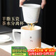 不拙茶杯男士泡茶專(zhuān)用茶水分離杯子陶瓷辦公室高檔主人過(guò)濾靜心辦公杯