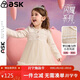 ASK JUNIOR兒童女童裙子2026春小香風(fēng)網(wǎng)紗公主裙寶寶蛋糕禮服裙 杏色 130