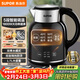 蘇泊爾（SUPOR）電水壺1.7L電熱水壺 316L不銹鋼燒水壺 保溫恒溫水壺 母嬰沖奶粉開(kāi)水壺全鋼無(wú)縫SW-17T01A