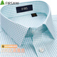 杉杉（FIRS）【200支桑蠶絲+DP免燙】高端襯衫男長(cháng)袖真絲輕奢襯衣 淺綠格紋 40
