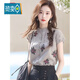 皮爾卡丹（pierre cardin）苧麻上衣女洋氣高端別致小衫灰色亞麻棉麻印花短袖襯衫夏2026新款 灰色上衣 L
