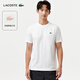 LACOSTE法國鱷魚(yú)男裝26春季新款簡(jiǎn)約舒適短袖運動(dòng)T恤|TH0003 49T/白色/桔色 L 5