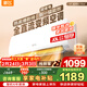 新飛空調 1匹 新一級能效 國家補貼 超省電變頻冷暖純銅管空調 以舊換新臥室掛機 KFR-26GW/J11BPD11-1