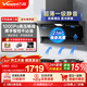 萬(wàn)和（Vanward）萬(wàn)和27立方抽吸油煙機小尺寸家用大吸力小藍光WL877頂側雙吸油煙機上門(mén)安裝一級能效節能 【24年上新】27m3大吸力 藍光殺菌