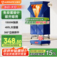 艾美特（AIRMATE）【免安裝】烘干機家用干衣機烘衣機暖風(fēng)機485L雙層衣柜式定時(shí)嬰兒內衣消毒機小型風(fēng)干機 HG15-K11