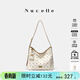 紐芝蘭（NUCELLE）高級感包包2026女士輕奢斜挎大容量水桶包老花腋下HOBO包生日禮物