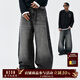 MEDM花藤激光燒花休閑彎刀牛仔褲街頭百搭中腰微彈寬松闊腿褲秋 黑色 XL