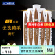 威克多（VICTOR）官方旗艦店正品羽毛球鴨毛球 耐打金黃1號3號5號粉勝利單筒12只裝 GD3 77速 1筒