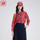 漁漁服飾襯衫2024新款女初秋純棉全棉翻領(lǐng)碎花休閑長(cháng)袖上衣FGGC2207 紅 XL