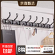 掛衣架墻上壁掛掛衣鉤掛鉤門(mén)后免打孔進(jìn)門(mén)玄關(guān)太空鋁衣帽鉤粘膠 【大鳳尾排鉤8鉤】黑色