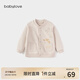 babylove【清倉】嬰幼兒外套春秋休閑棒球服男女寶寶上衣洋氣百搭星躍童話(huà) 星躍童話(huà)-奶杏 90