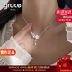 Grace Girl山茶花項鏈女新款高級感輕奢小眾首飾品情人節新年禮物送女友老婆 山茶花項鏈（素雅銀）-本地倉