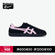 Onitsuka Tiger鬼塚虎TOKUTEN秋冬女款時(shí)尚潮流低幫復古德訓鞋 黑色/粉紅色 36