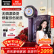 松下（Panasonic）【歐陽(yáng)娜娜同款】花芯MAX2.0高速護發(fā)吹風(fēng)機納諾怡家用電吹風(fēng)速干禮物女友多風(fēng)嘴炫紫黑EH-NX81