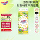 大王（GOO.N）【雙C瞬吸】澄萃系列柔軟親膚透氣嬰兒紙尿褲瞬吸寶寶尿不濕 大王澄萃紙尿褲【M40】（6-11kg