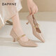 達芙妮裸色高跟鞋女2026新款法式一字帶通勤尖頭淺口單鞋 粉色    37   