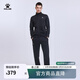 卡爾美（KELME）運動(dòng)套裝男女跑步健身針織夾克戶(hù)外休閑情侶外套兩件套 黑色【男款】 XL