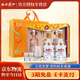 西鳳【官方授權】陜西鳳香型白酒 陳釀 6年/15年 45度 480mL 2瓶 六年陳釀 禮盒裝