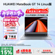 華為 MateBook GT14  Linux版 筆記本電腦 2.8K觸控懸浮屏 外接顯卡魔方 輕薄商務(wù)辦公AI全能本 深空灰 | Ultra 5 32G 1T 店鋪預裝Windows版（未激活）