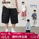 LUSON陳大豬男童純棉短褲休閑外穿夏季2025新款兒童薄款透氣中褲