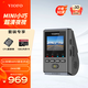 VIOFO A119Mini2行車(chē)記錄儀2.5K超清二代星光夜視智能語(yǔ)音WIFI停車(chē)監控 【MINI2升級版】標配+128G卡