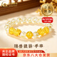 中國黃金（CHINA GOLD）金錢(qián)珠黃金手鏈女足金貔貅六字真言瑪瑙手串?huà)D女節生日禮物送女友 今/次日達*貔貅金錢(qián)珠六字真言手鏈 約0.73g