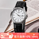 卡西歐（CASIO）手表男 簡(jiǎn)約指針石英表 時(shí)尚休閑商務(wù)白領(lǐng)男表情人節禮物 MTP-1183E-7A 店長(cháng)推薦